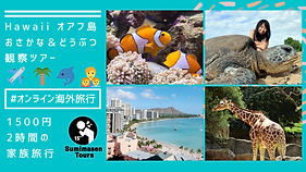 新規プロジェクト (9) (5).png