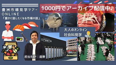 ミャオさん第1弾.png