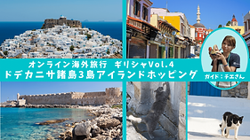 新規プロジェクト (9) (5).png