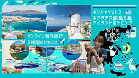 新規プロジェクト (9) (5).png