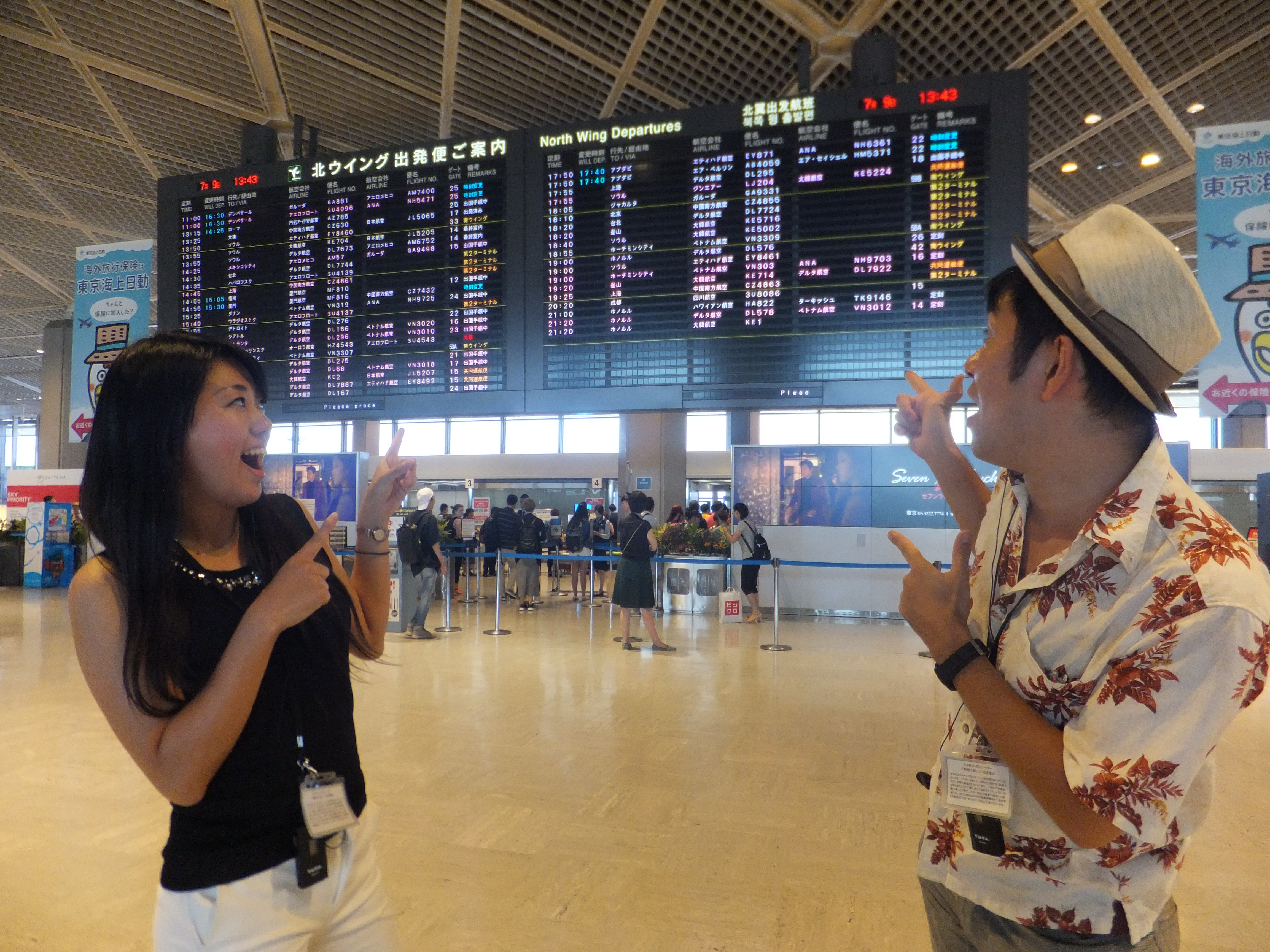ミキキートス オンライン海外旅行 オンライン社会科見学ツアー及び豊洲市場 成田空港等の現地ツアーの企画 運営 ミキキートス オンライン海外旅行 オンライン社会科見学ツアー及び豊洲市場 成田空港等の現地ツアーの企画 運営
