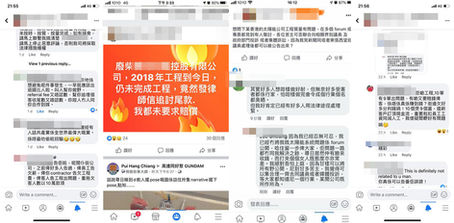 如何選擇可靠太陽能公司