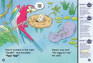Hippo's Egg