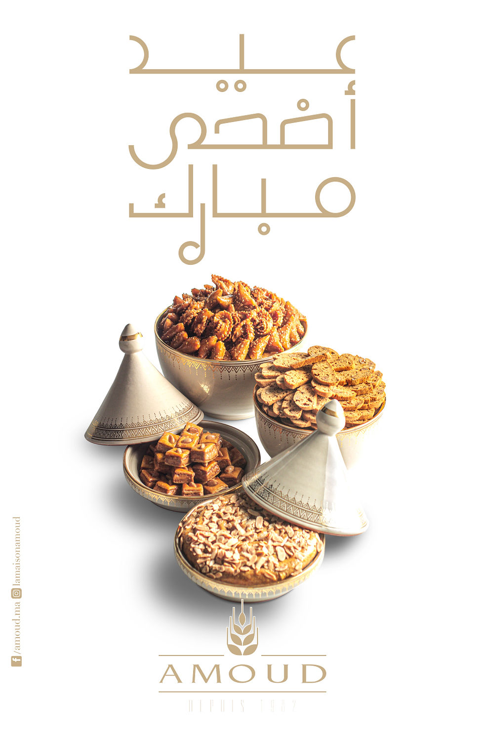 AÏD EL ADDHA 2025