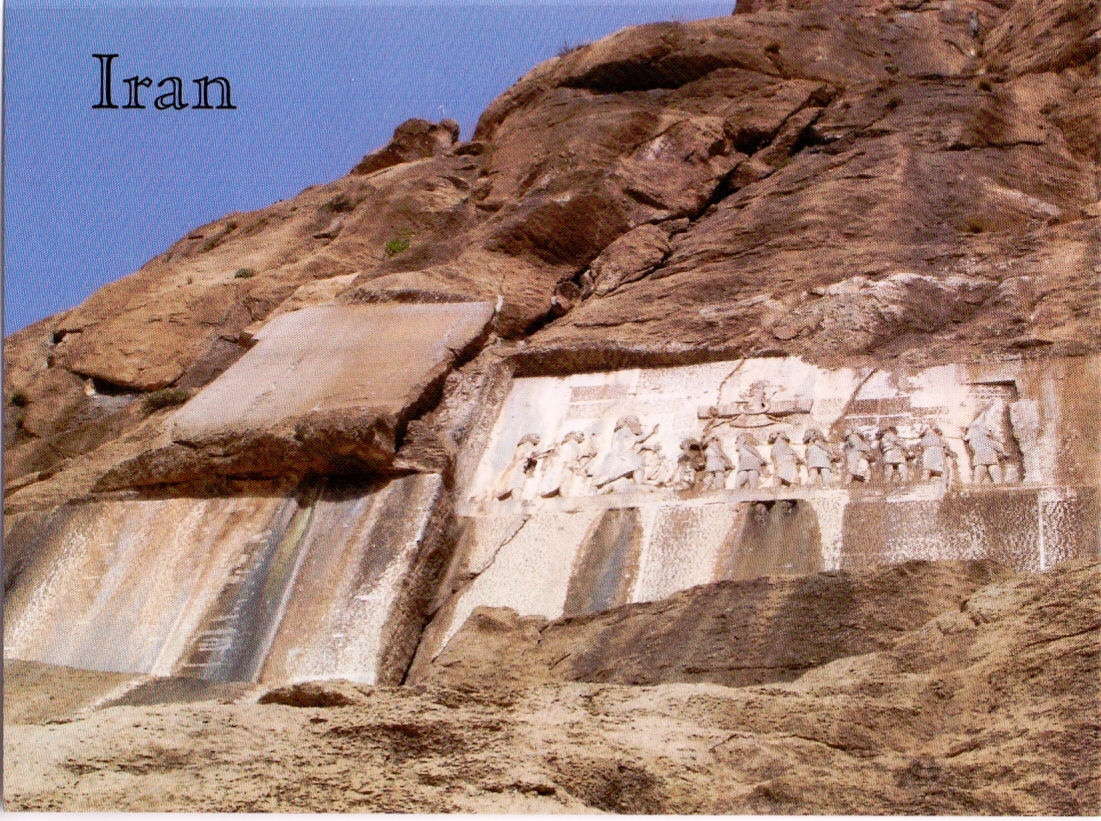 Iran (Islamic Republic of)	1222	Bisotun