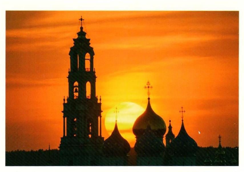 Thumbnail: Russian Federation	657	Architectural Ensemble of the Trinity Sergius Lavra in Se