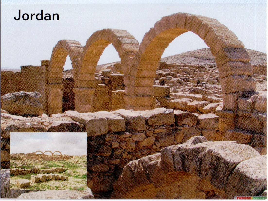 Jordan	1093	Um er-Rasas (Kastrom Mefa'a)
