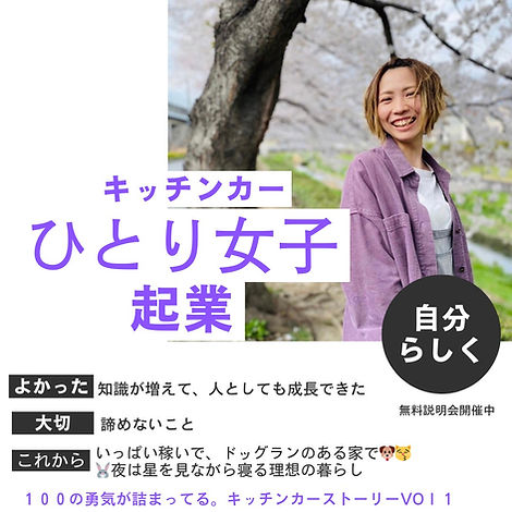 line_oa_chat_240510_180652.jpg