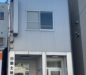 【中古】 大小会社区分法で株式会社有限会社はどう変わるのかどうすればよいのか/日本実業出版社/井上英雄 3訂版 これ1冊でOK！ 中小企業の株式実務 | 三井住友信託銀行