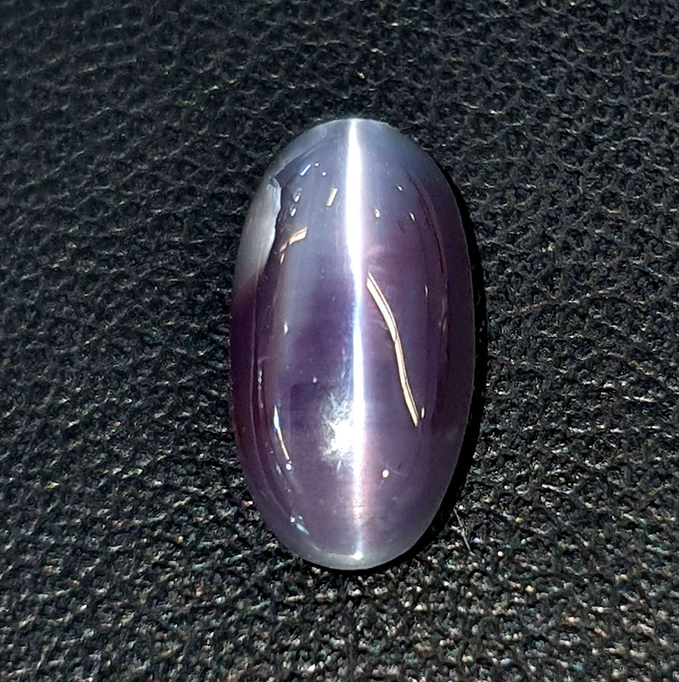 Thumbnail: GIA Certified Rare 4.20 ct Alexandrite Cats Eye strong color change gemstone