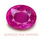 Pink sapphire burma.jpg