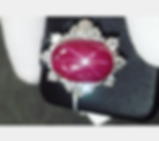 Miniatura: GRS UNHEATED 16.7 CT STAR RUBY AND DIAMOND 3.35 CT RING 