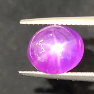縮圖：7 carat Star sapphire from Burma Myanmar