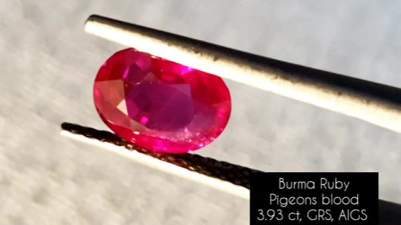 Миниатюра: 3.93 carat Natural Burmese Ruby Pigeon Blood Red color from Mogok Myanmar online for high jewelry
