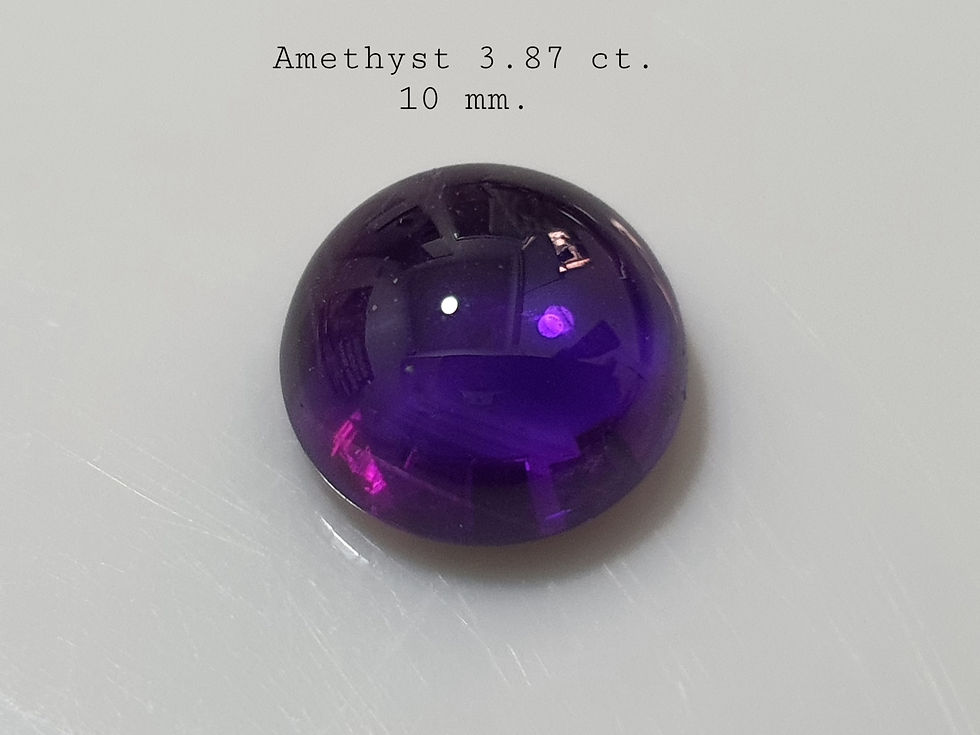 Thumbnail: Natural Amethyst cabochan gemstone