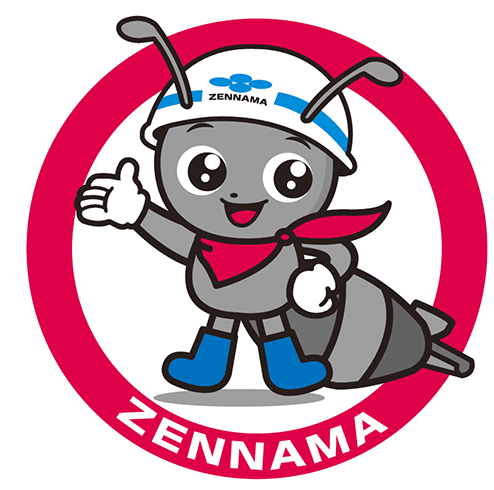 標準価格 | 山形中央生コンクリート協同組合 | 山形県山形市 ...