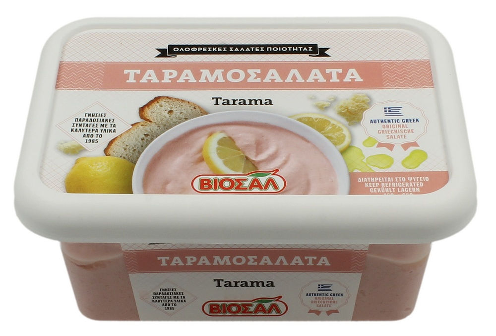 Viosal - Taramasalata (Fish Roe) - 200g