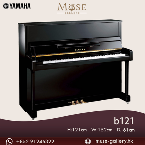 Yamaha b121 天琴館 Muse Gallery