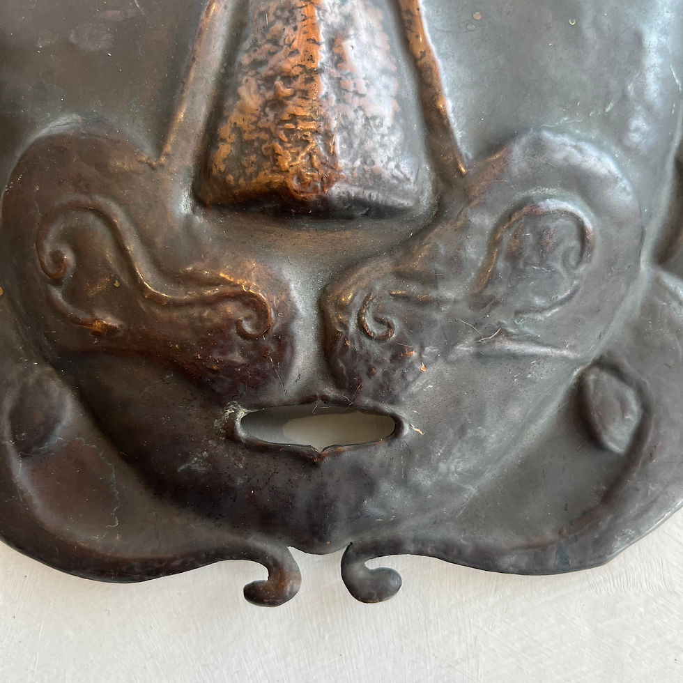 Thumbnail: Copper repousse mask. Likely Kalachakra dance mask, Tibet
