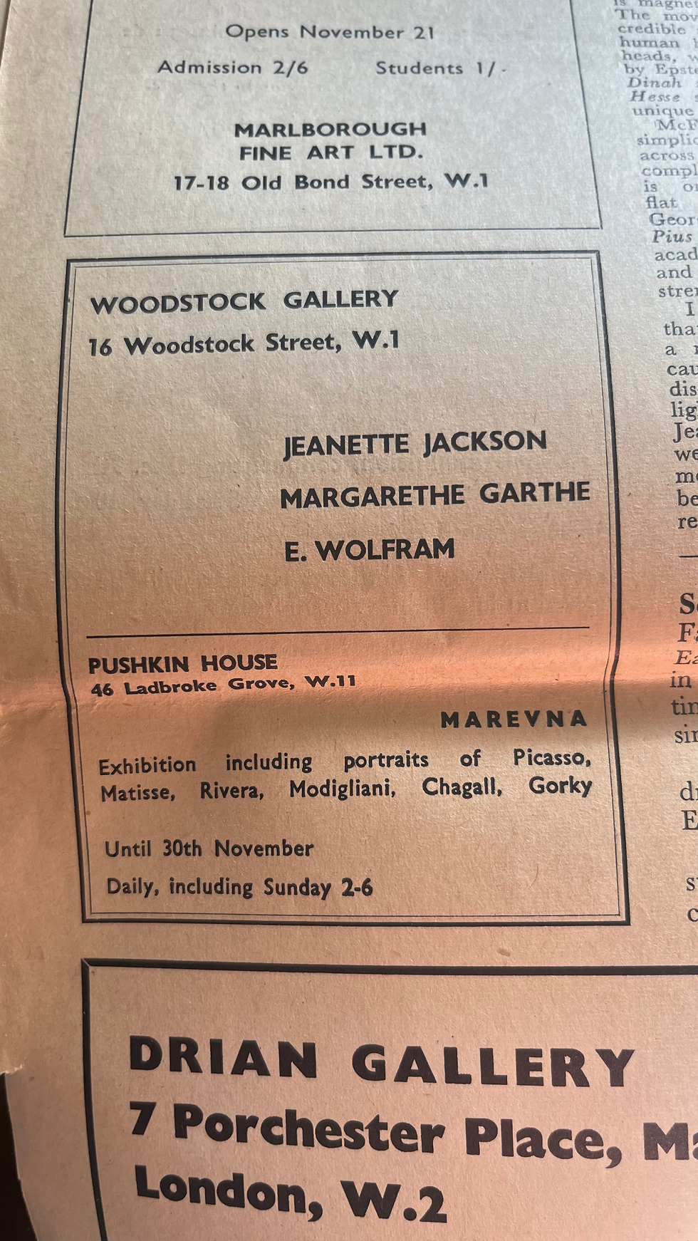 Thumbnail: Terracotta Venus by Margarethe Garthe (1891–1976)