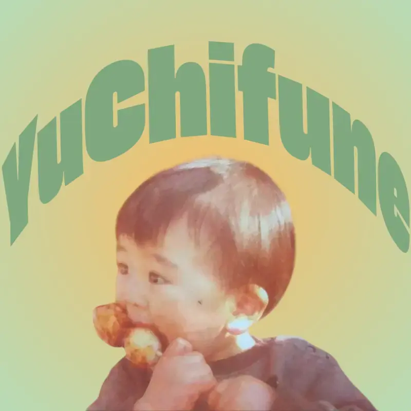 千舟遊 1st EP「Tape01:四つ辻」のミックス、マスタリングを担当しました。