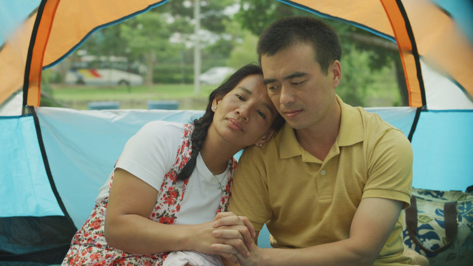 East Coast Park Lovers