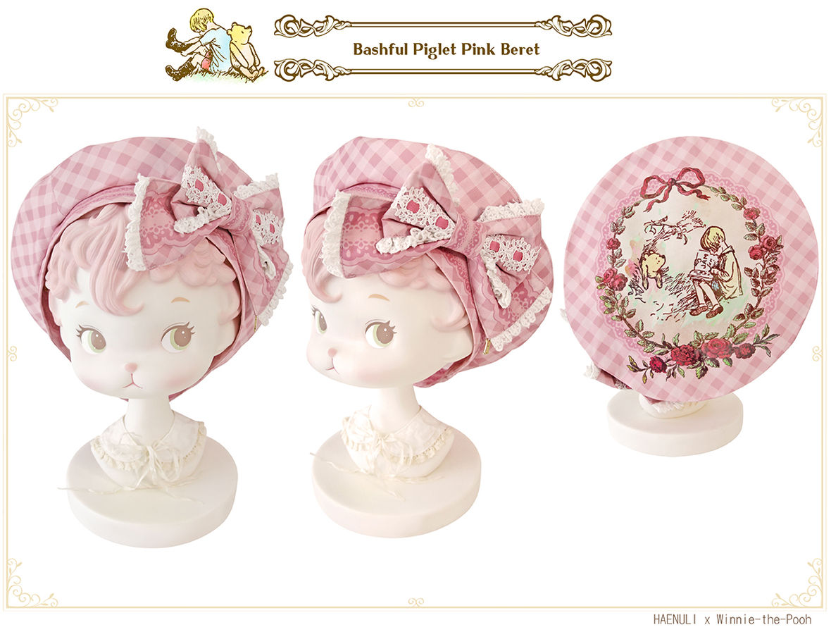 Pink Beret - ㅇㅋ.jpg