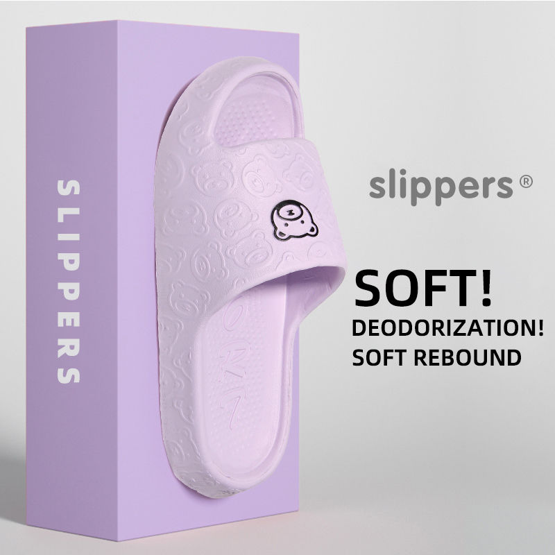Thumbnail: Non-slip Slippers Female Outer Wear 2024 New Bathroom Bathroom Indoor Home Sanda