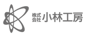 小林職人logo