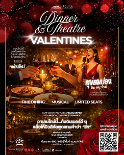 AQUILA x POD POST-5.png