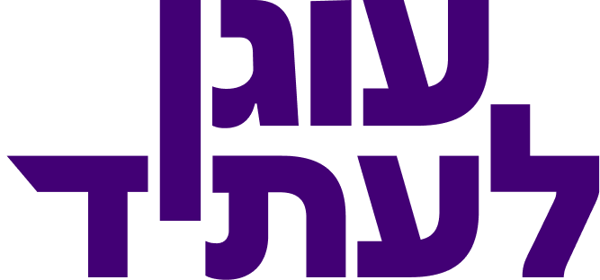 עוגן לעתיד, עמוד הבית