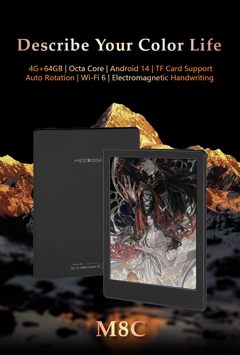 Thumbnail: Meebook M8C 7.8" color ink Android 14 Ebook with 4G RAM 64GB ROM