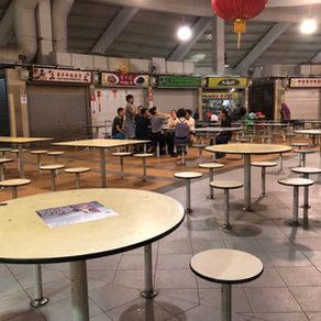 District 18: Activation 1