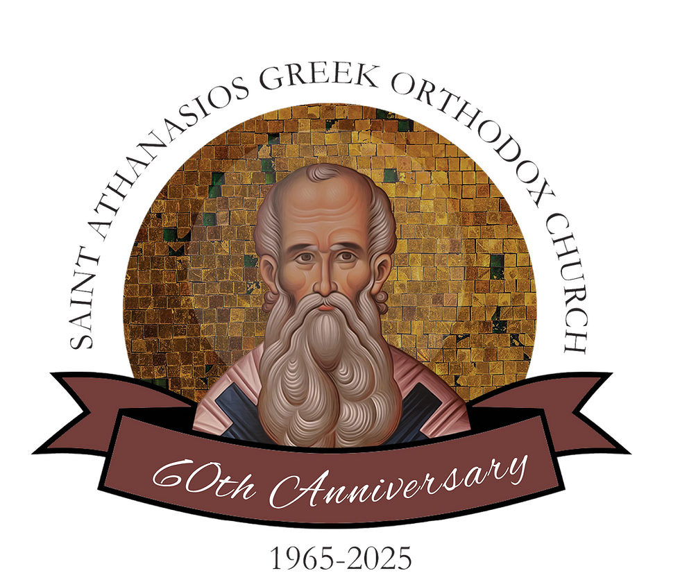 St. Athanasios 60th Anniversary Dinner