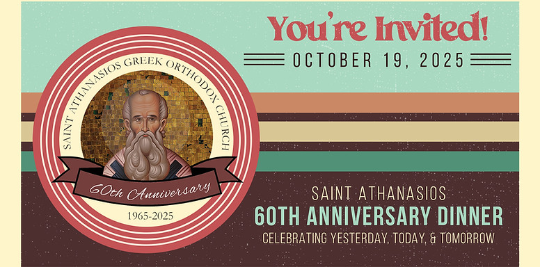 60th-Anniversary-Cover.jpg