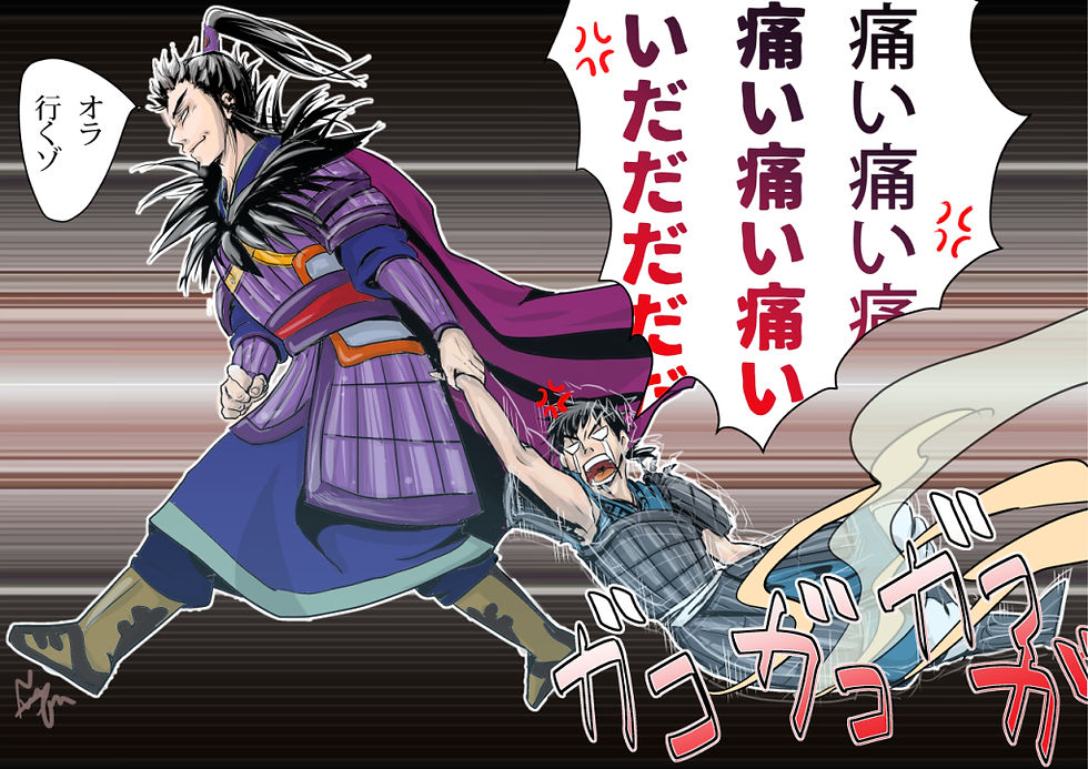 天幕への連れ込み方