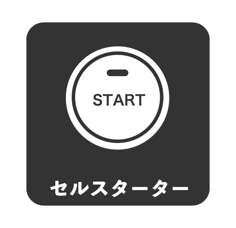 名称未設定-7.gif