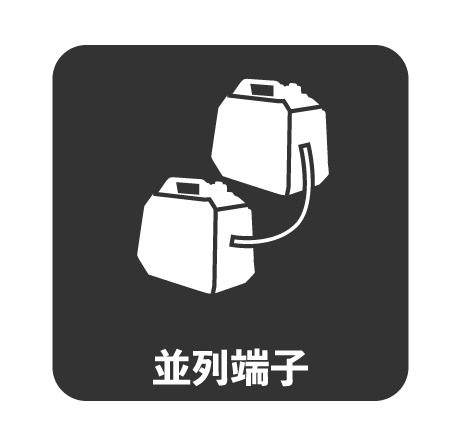 名称未設定-9.gif