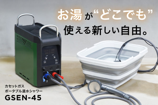 s-1160x772_v-fs_webp_1ead9b17-032b-4739-ba2f-016ace8cecf9.webp