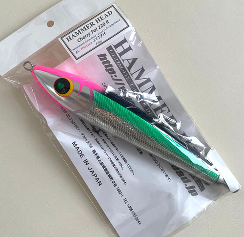 HAMMERHEAD CHERRY PAI 220R 2025 | Southern Angler