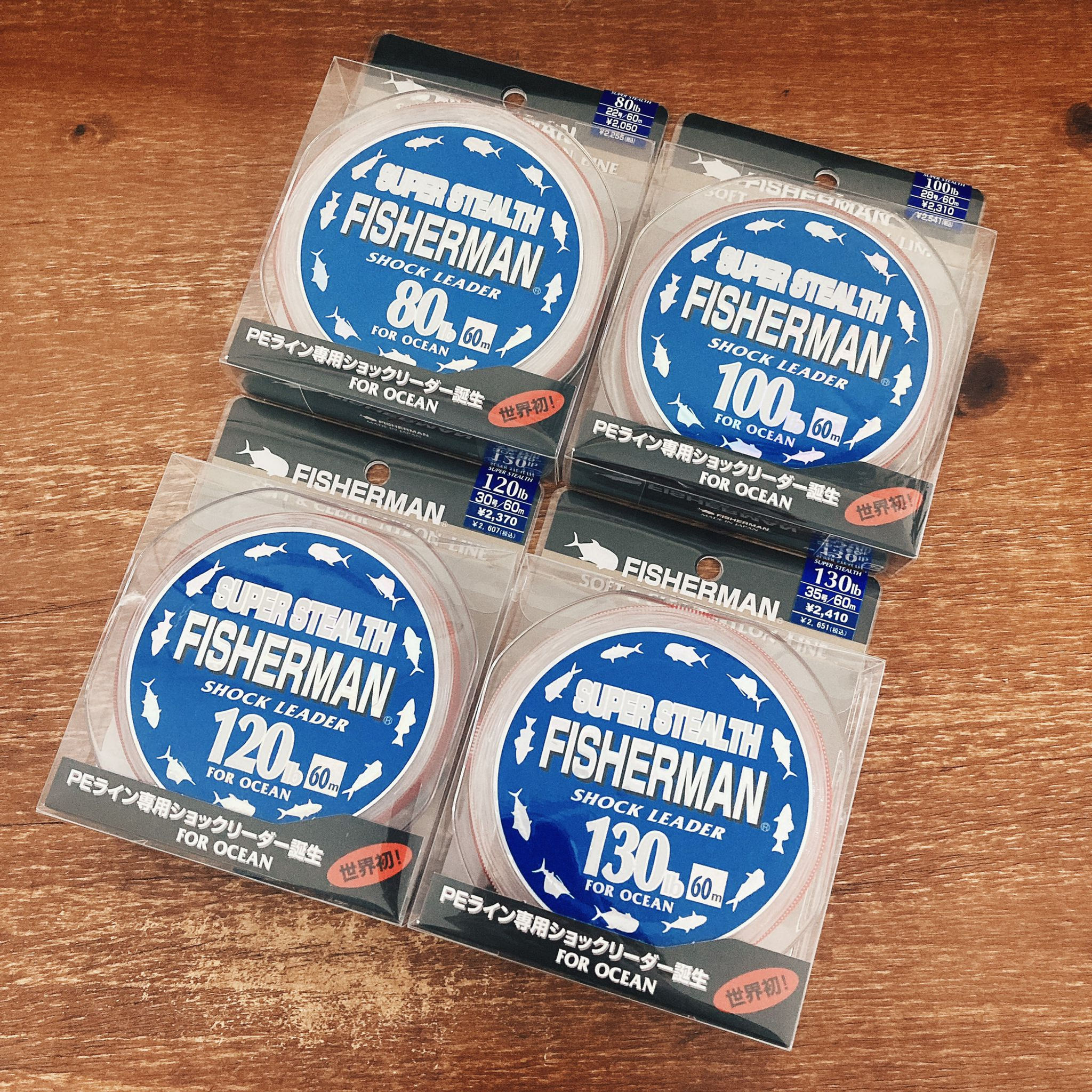 FISHERMAN SUPER STEALTH SHOCK LEADER 60M