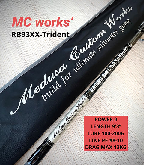 MC WORKS' RAGING BULL 93XX-TRIDENT | Southern Angler