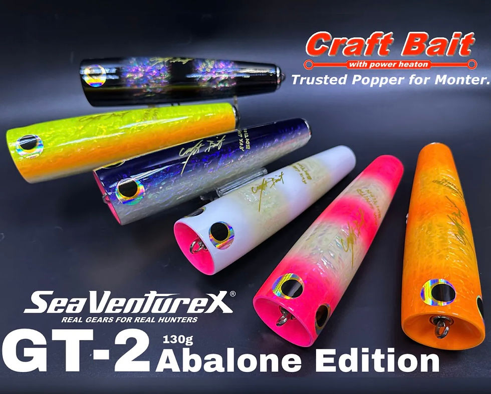 ロッド RAGING BULL 93X TRIDENT MC WORKS' RAGING BULL 93XX-TRIDENT | Southern Angler