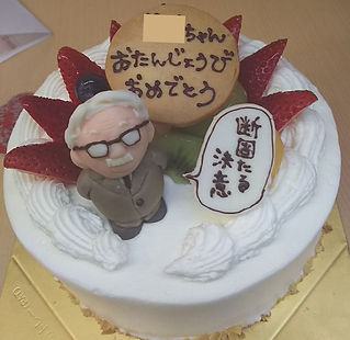 パティスリーシュシュ