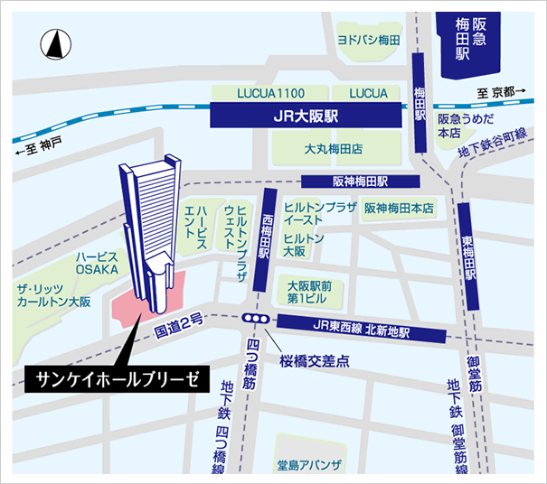 大阪公演 Mysite
