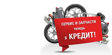 kredit5.png