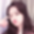 수진