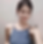 다에