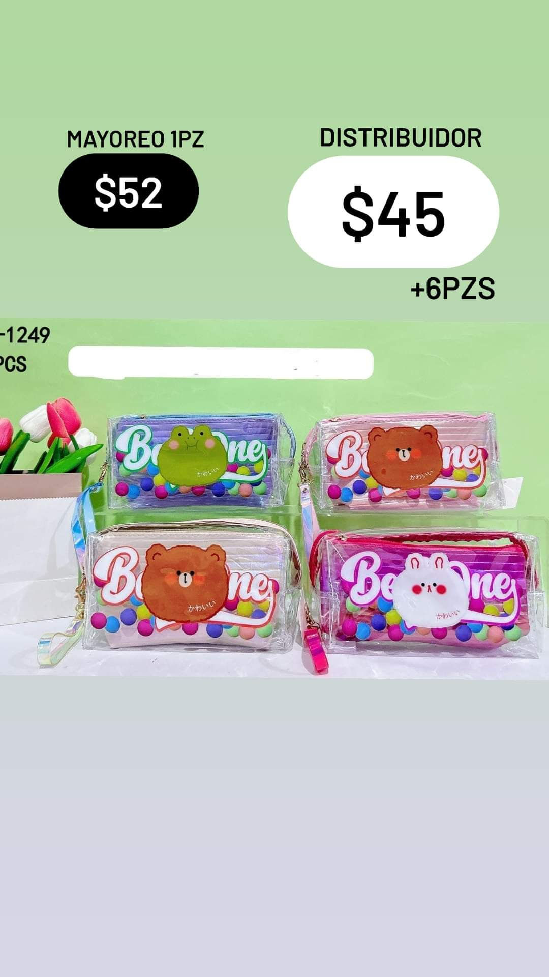 Cosmetiquera animales #hzb-1249