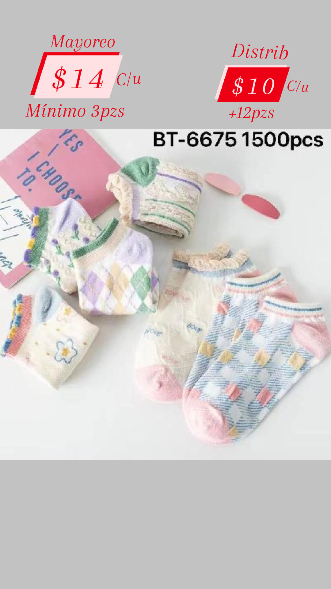 Tines #bt-6675( serie) 